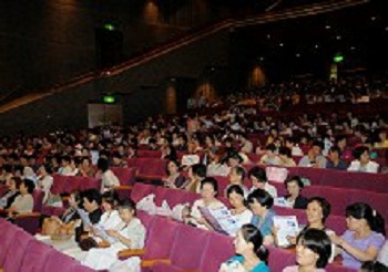 第38回着物着付全国大会観客