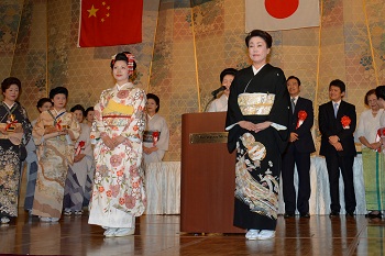 第41回日本国外務大臣賞