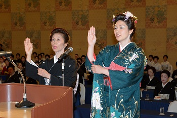 第41回選手宣誓