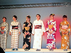 日伊親善文化交流